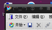 QQ截图20131225235624.png