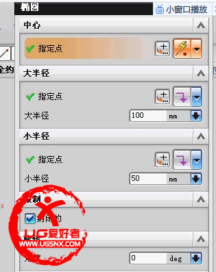 QQ截图20140103143548.png