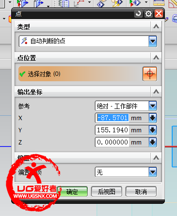 QQ截图20140102193240.png