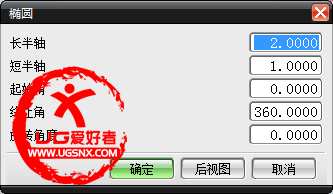 QQ截图20140102193258.png