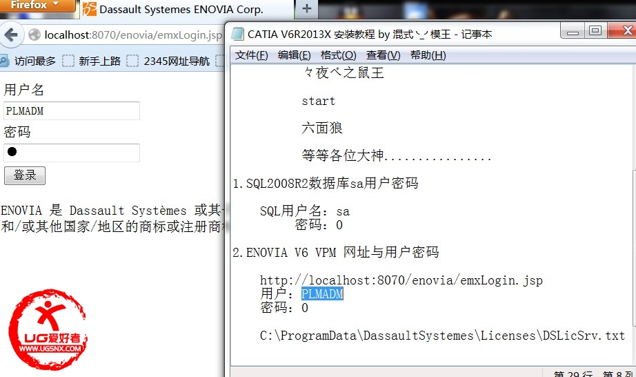 QQ截图20140120160207.jpg