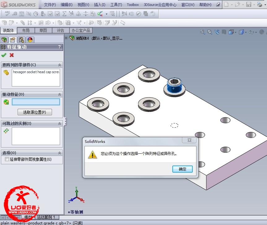 QQ图片20140123161401.jpg