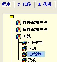 QQ图片20140124121349.jpg