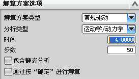 QQ截图20140201225344.png