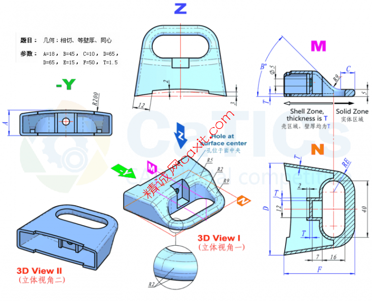 看图建模14.png