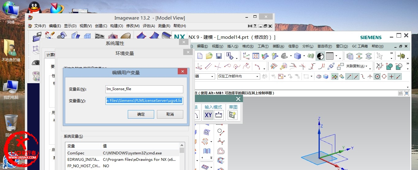 QQ截图20140223035638.jpg