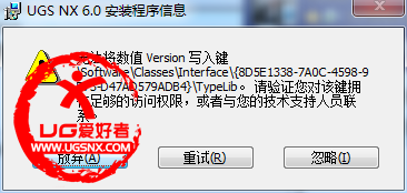 QQ截图20140225232324.png