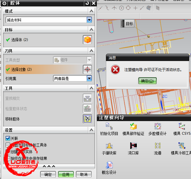 QQ截图20140305121534.png