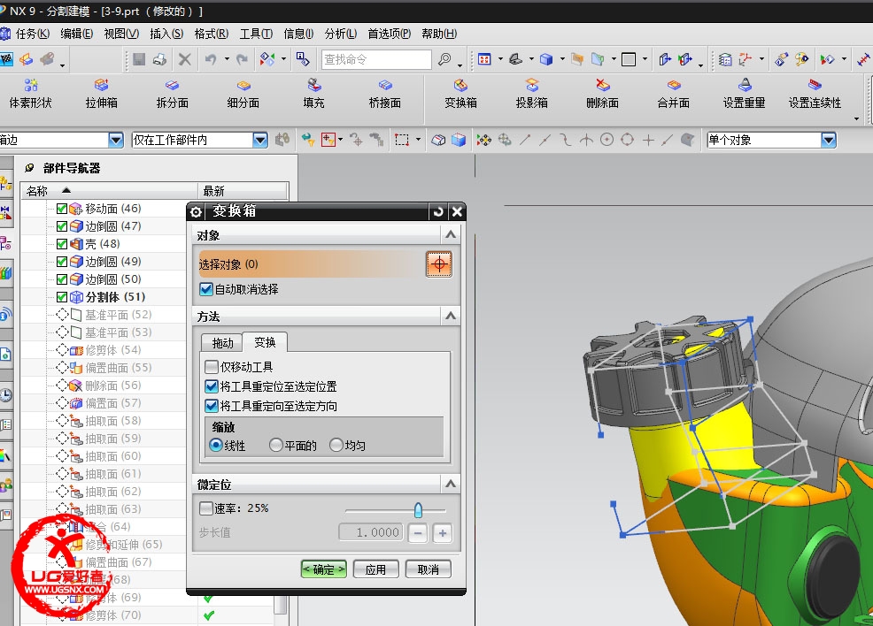 QQ截图20140309112122.jpg