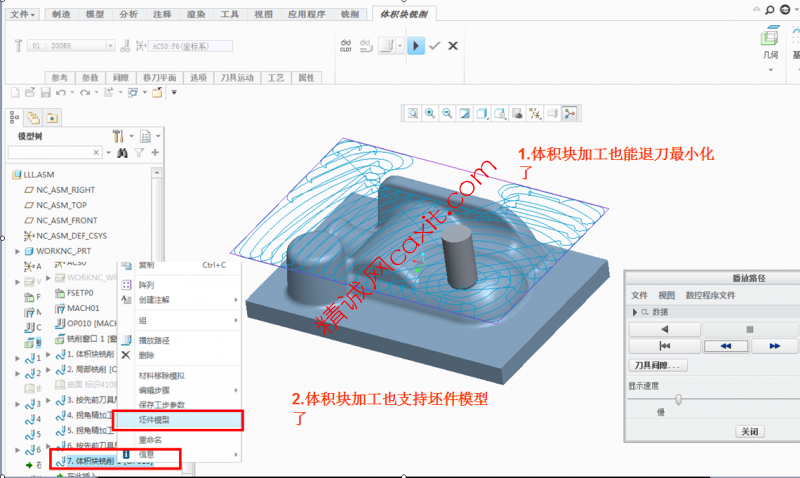 QQ截图20140318095004.png