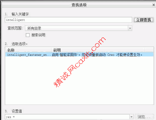 QQ截图20140321212902.gif