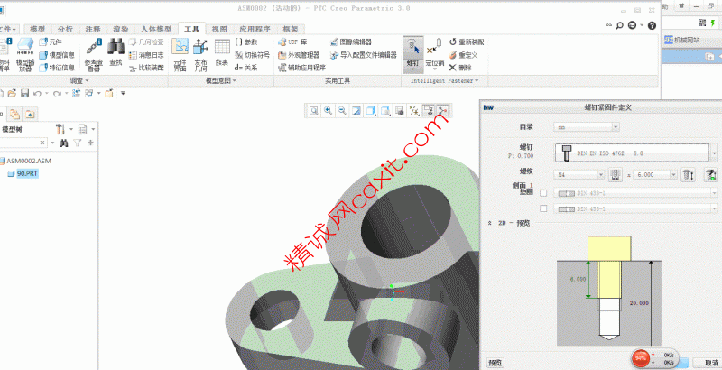 QQ截图20140322111237.gif