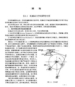 QQ截图20140402185527.jpg