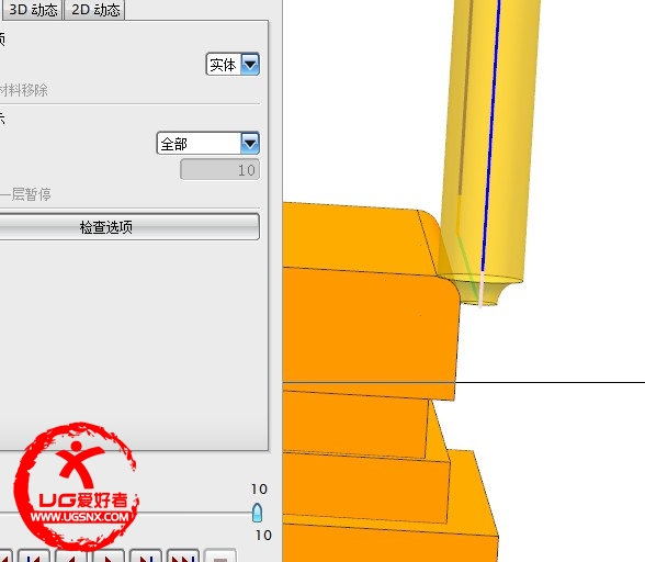 NX9.0可以生成刀路