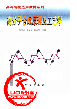 QQ拼音截图未命名.png