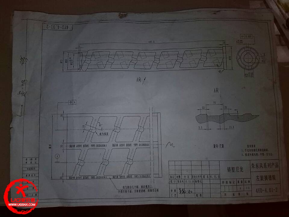 QQ图片20140417212224.jpg