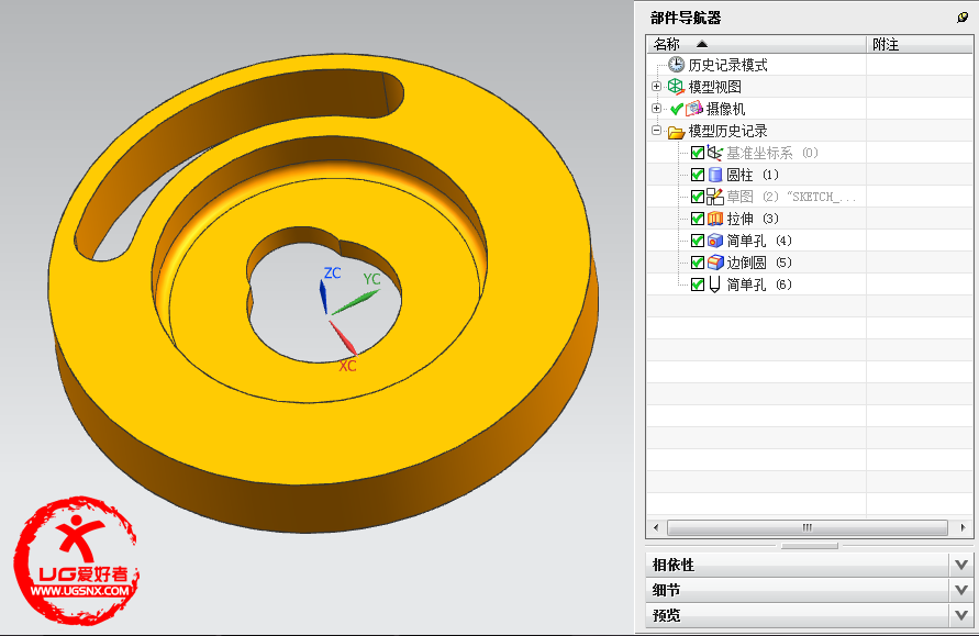 QQ截图20140424133254.png