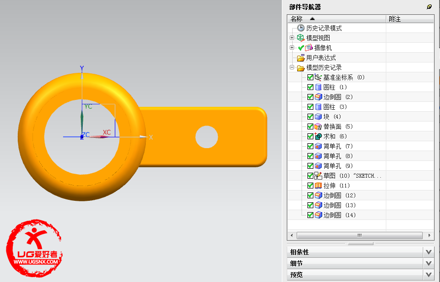 QQ截图20140425223156.png