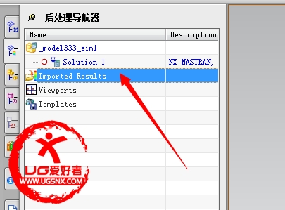 后处理没有文件