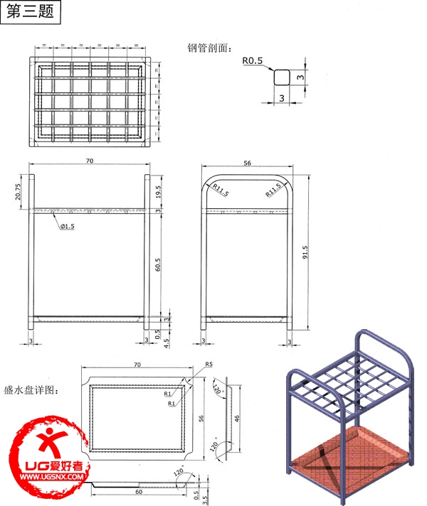 3d应用03.jpg