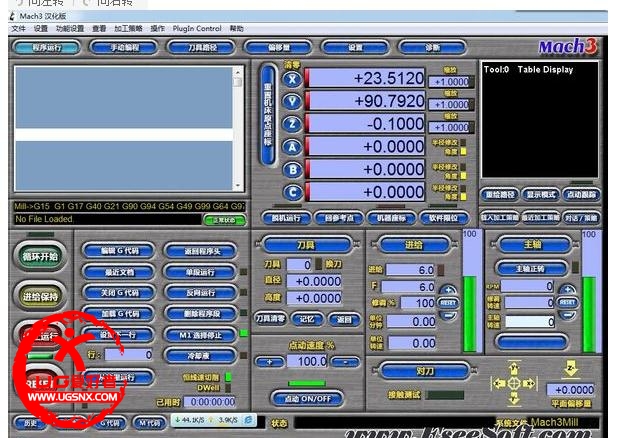 这就是mach3控制雕刻机的软件