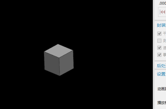 99.gif