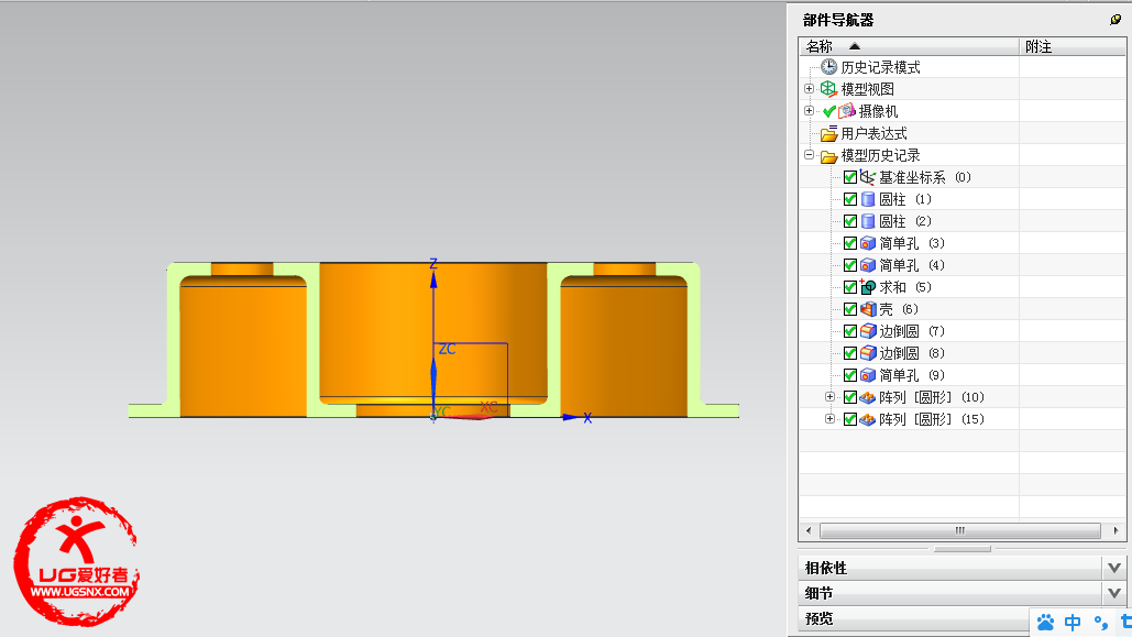 BaiduShurufa_2014-5-15_21-12-25.png