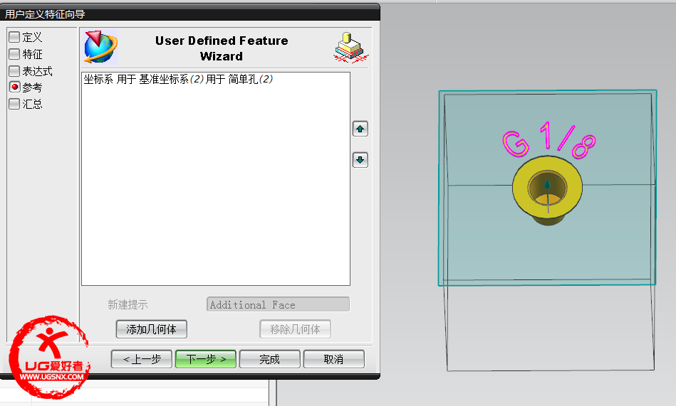 QQ截图20140524084612.png