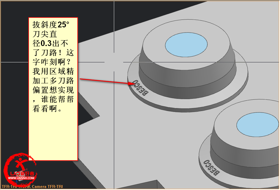 b3-刻字.png