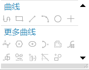 局部剖曲线功能灰色.png