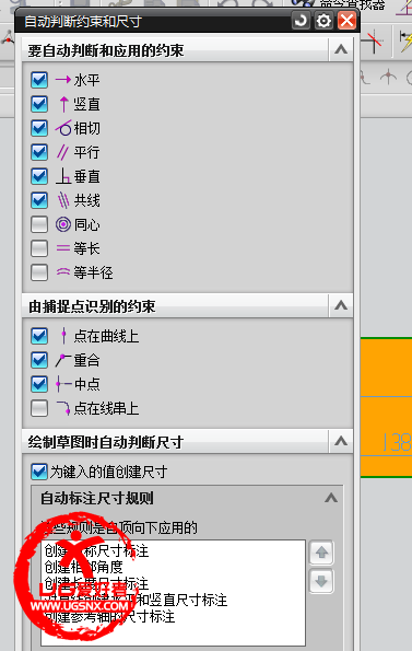 QQ截图20140602223132.png