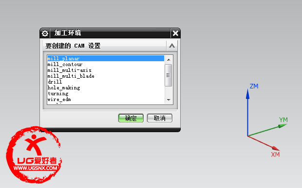 QQ截图20140603181710.png