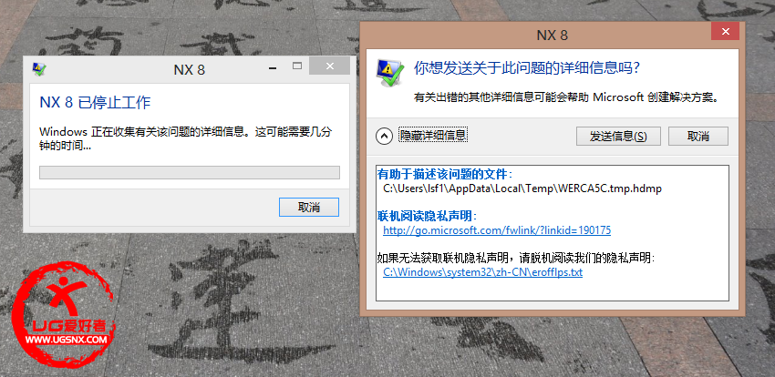 QQ截图20140603192242.png