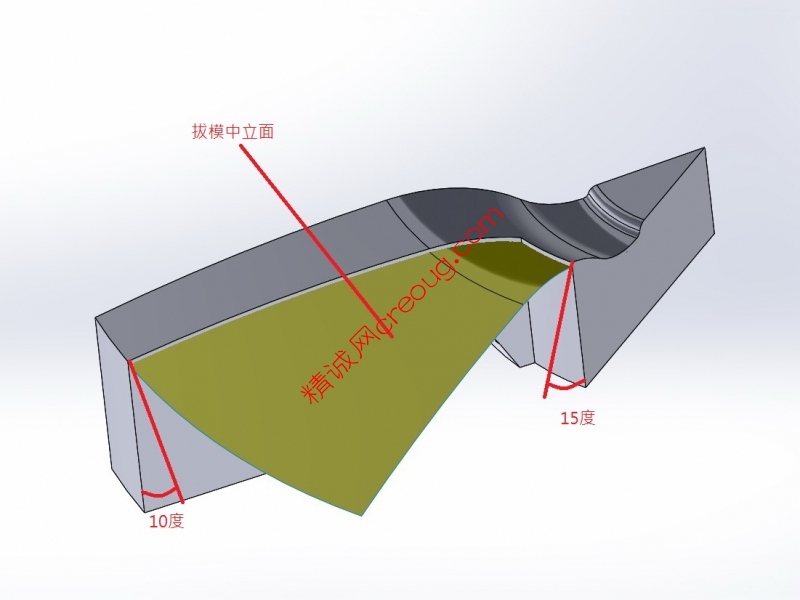 用曲面拔模.jpg