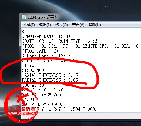 QQ截图20140608163921.jpg