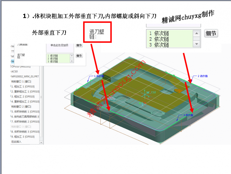 QQ截图20140609104634.png