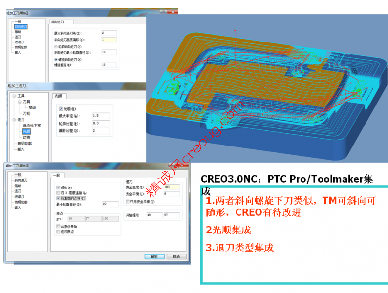 QQ截图20140609104928.png