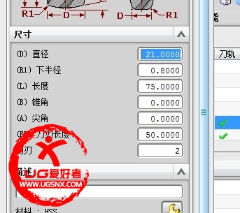 QQ图片20140612184200.jpg5.jpg