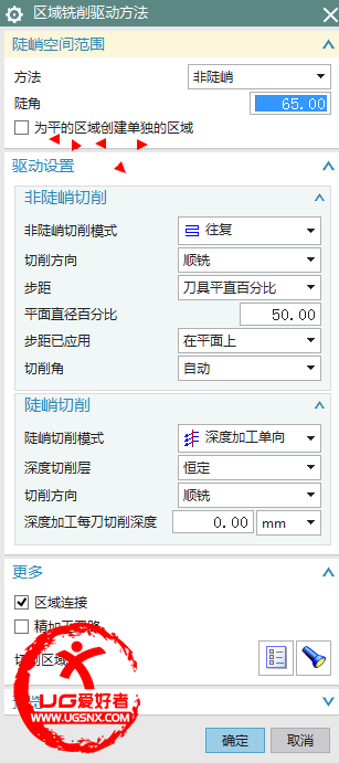 QQ截图20140618223044.png