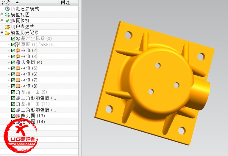 QQ图片20140621152450.jpg