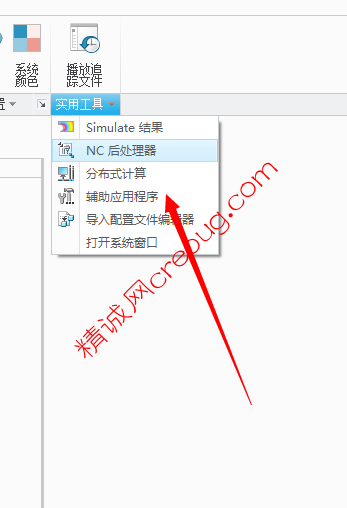在这里加载