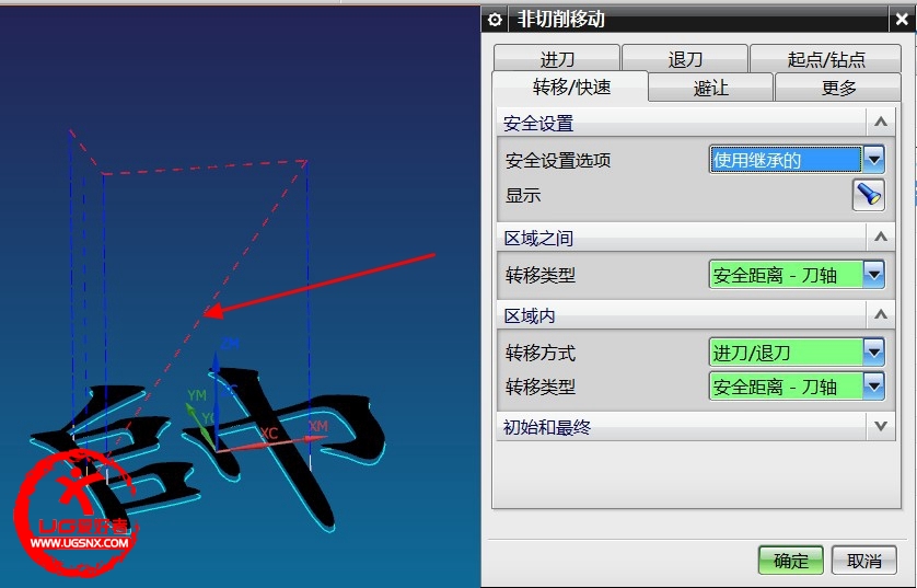 QQ图片20140630084241.jpg