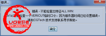 QQ截图20140705215948.png
