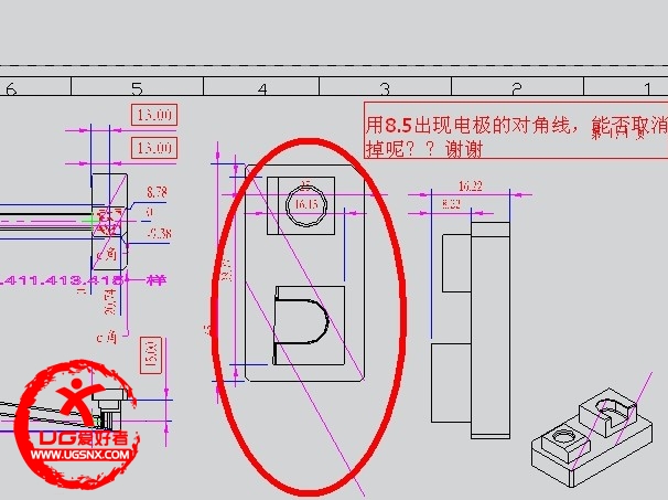 出现对角线