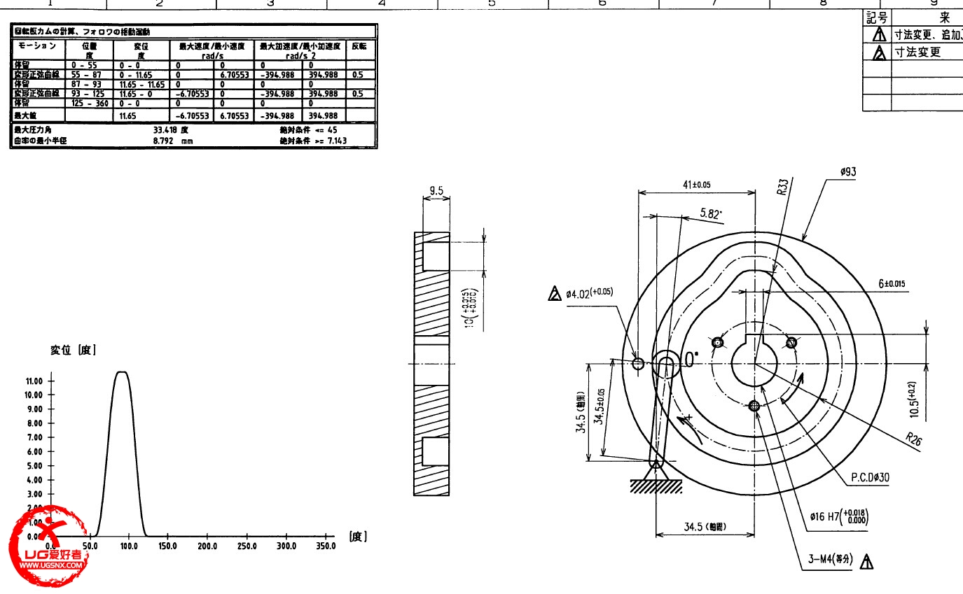 QJ66-K014A02.jpg