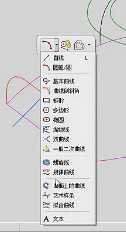这建模环境下的曲线菜单