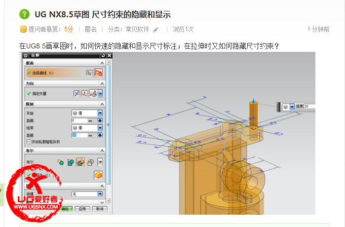 QQ截图20140721203558.png