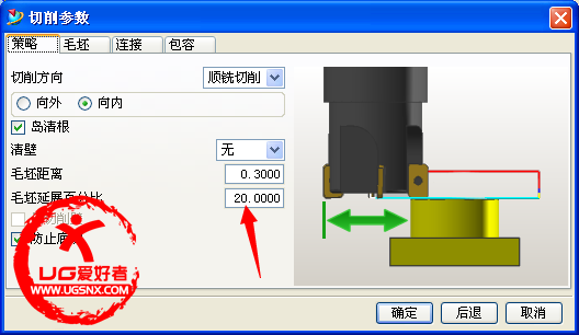 QQ截图20140725161811.png