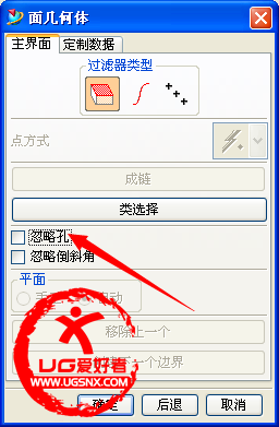 QQ截图20140725161754.png