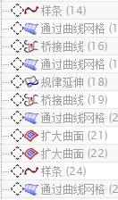 QQ截图20140726084653.png